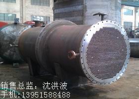 列管冷凝器、列管式冷凝器