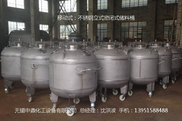 不銹鋼立式儲罐、碳鋼立式儲罐、立式儲罐