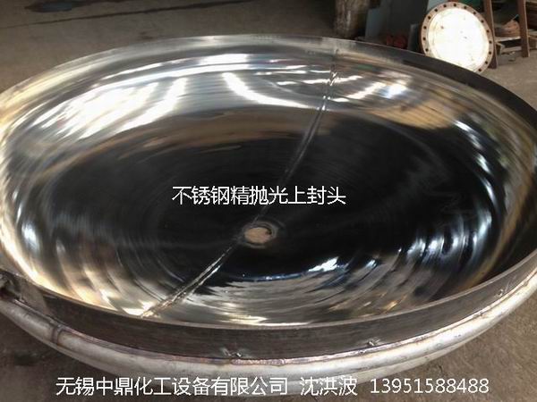 不銹鋼儲罐、不銹鋼臥式儲罐 不銹鋼立式儲罐 