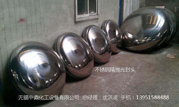 不銹鋼儲罐、不銹鋼臥式儲罐 不銹鋼立式儲罐 