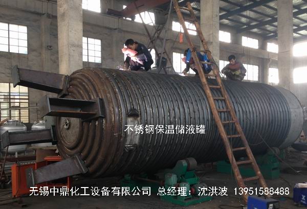 不銹鋼盤管加熱儲(chǔ)罐 外盤管加熱儲(chǔ)罐 內(nèi)盤管加熱儲(chǔ)罐