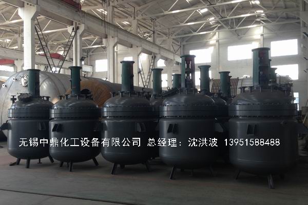 蒸汽加熱反應釜、導熱油循環加熱反應釜 