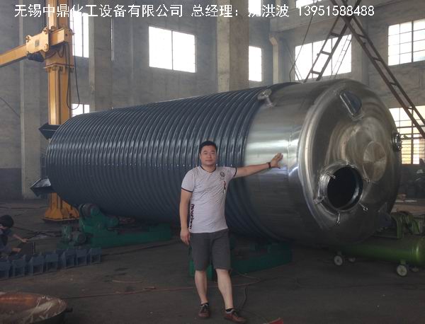 不銹鋼盤管加熱儲(chǔ)罐 外盤管加熱儲(chǔ)罐 內(nèi)盤管加熱儲(chǔ)罐