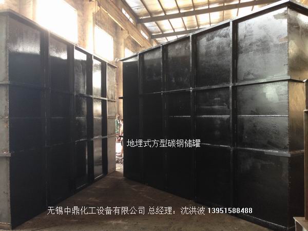 埋地式儲罐 地埋式儲罐 埋地式油罐 瀝青防腐儲罐