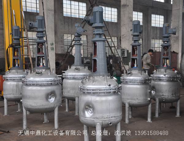 中試不銹鋼反應釜