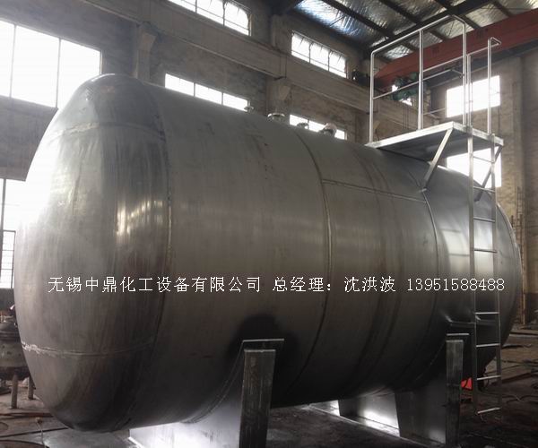 不銹鋼儲罐、不銹鋼臥式儲罐 不銹鋼立式儲罐 