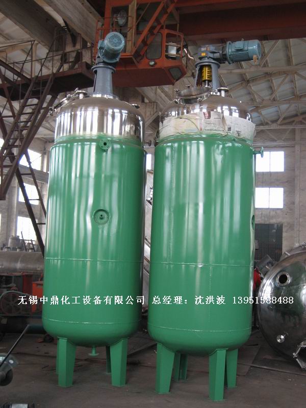 蒸汽加熱反應釜、導熱油循環加熱反應釜 