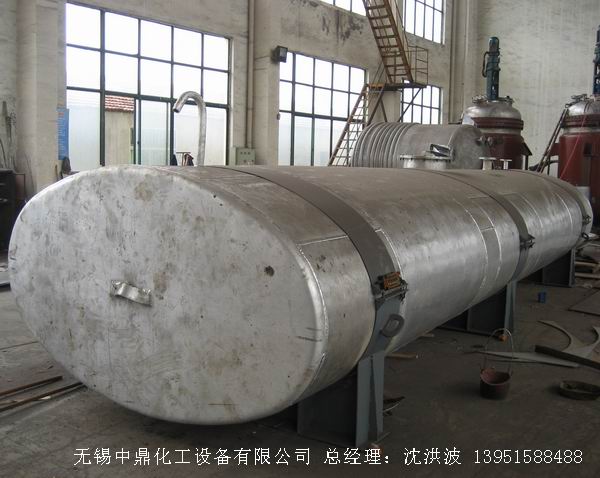 濃硝酸儲罐、鋁儲罐、濃硝酸高位槽、鋁高位槽、濃硝酸計量罐 