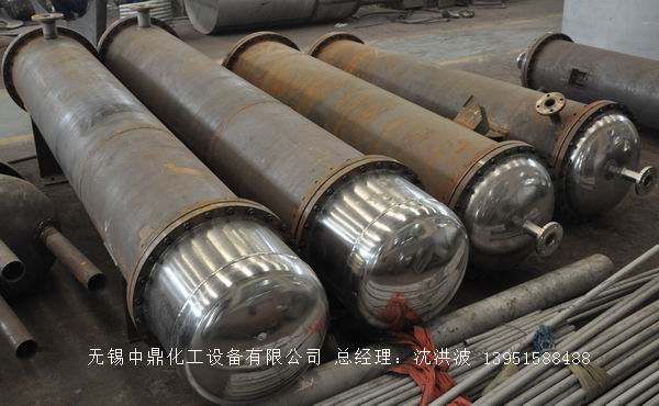 列管冷凝器、列管式冷凝器