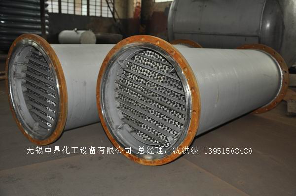 不飽和樹脂反應釜、不飽和聚酯反應釜 酚醛樹脂反應釜 樹脂反應釜 