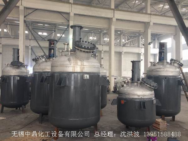 蒸汽加熱反應釜、導熱油循環加熱反應釜 