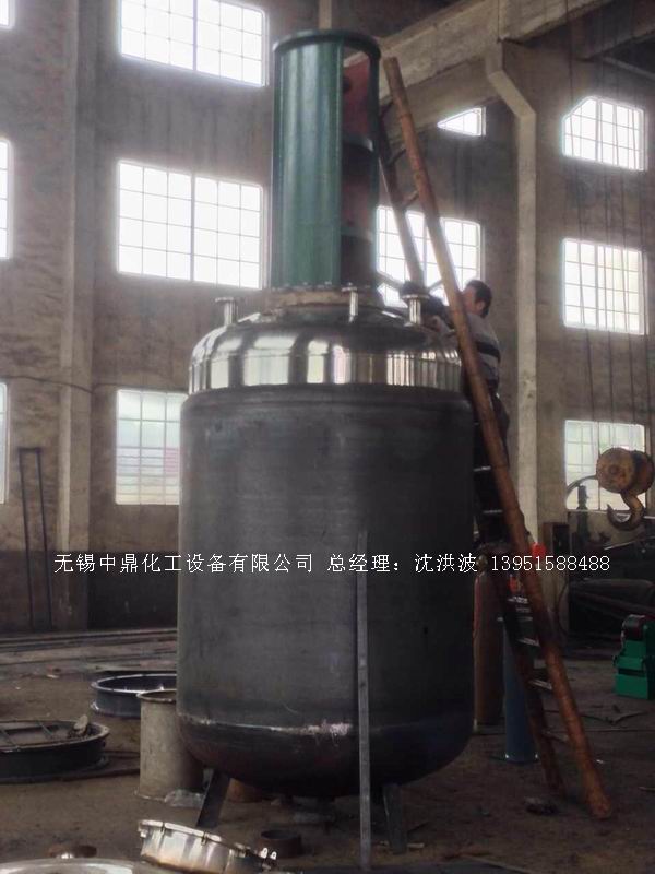 蒸汽加熱反應釜、導熱油循環加熱反應釜 