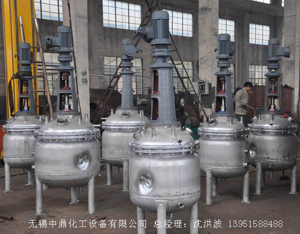 蒸汽加熱反應釜、導熱油循環加熱反應釜 