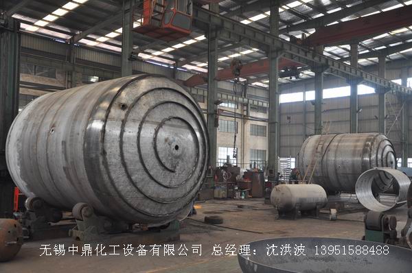 蒸汽加熱反應釜、導熱油循環加熱反應釜 