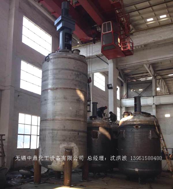 蒸汽加熱反應釜、導熱油循環加熱反應釜 