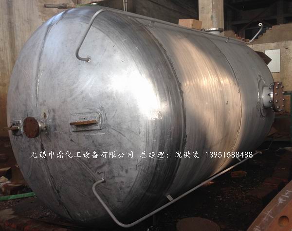 蒸汽穩(wěn)壓罐(蒸汽壓力10公斤級(jí))