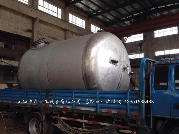 蒸汽穩(wěn)壓罐(蒸汽壓力10公斤級(jí))