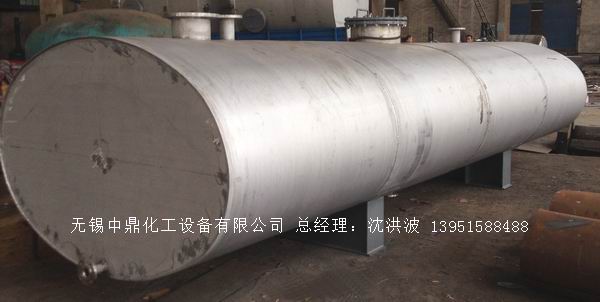 濃硝酸儲罐、鋁儲罐、濃硝酸高位槽、鋁高位槽、濃硝酸計量罐 