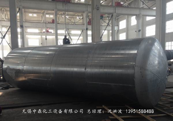 濃硝酸儲罐、鋁儲罐、濃硝酸高位槽、鋁高位槽、濃硝酸計量罐 