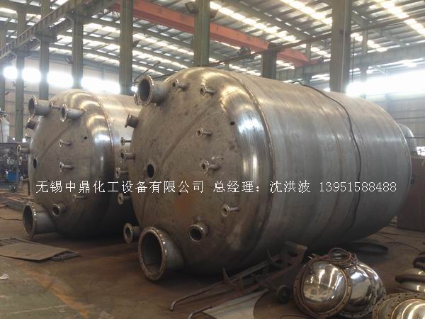不銹鋼反應釜 不銹鋼反應罐