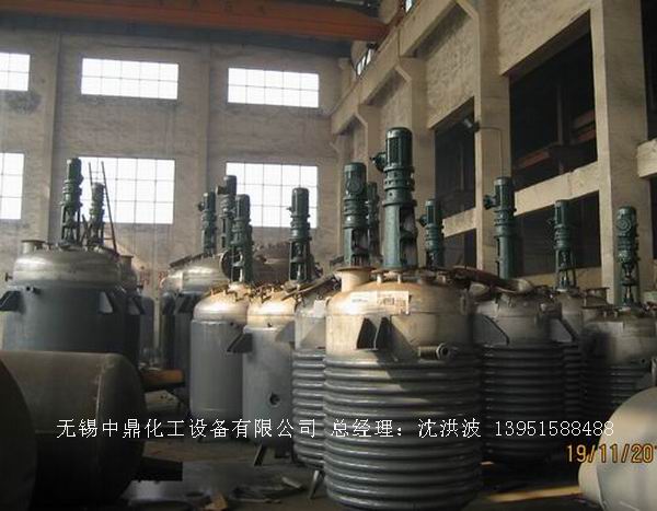 蒸汽加熱反應釜、導熱油循環加熱反應釜 