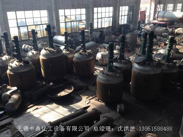 蒸汽加熱反應釜、導熱油循環加熱反應釜 