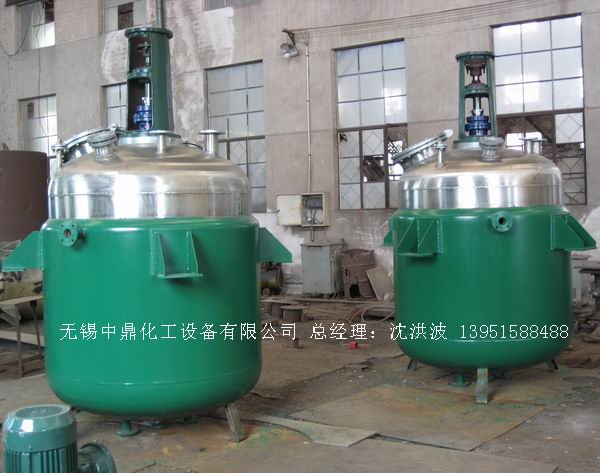 蒸汽加熱反應釜、導熱油循環加熱反應釜 