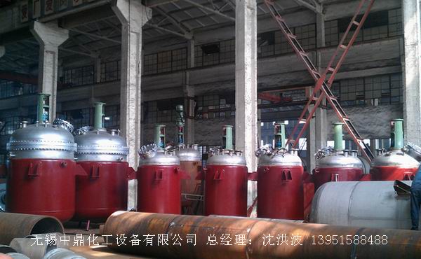 蒸汽加熱反應釜、導熱油循環加熱反應釜 