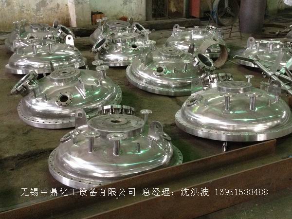 不銹鋼反應釜 不銹鋼反應罐