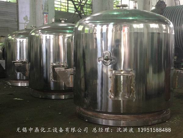 不銹鋼反應釜 不銹鋼反應罐