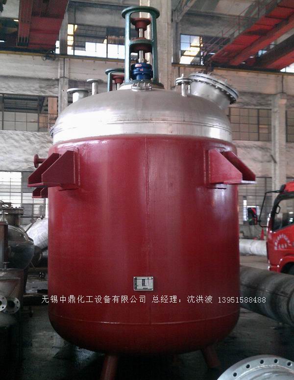 蒸汽加熱反應釜、導熱油循環加熱反應釜 