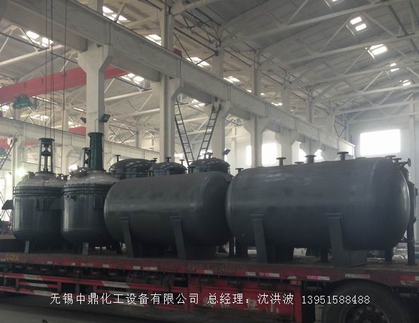 蒸汽加熱反應釜、導熱油循環加熱反應釜 