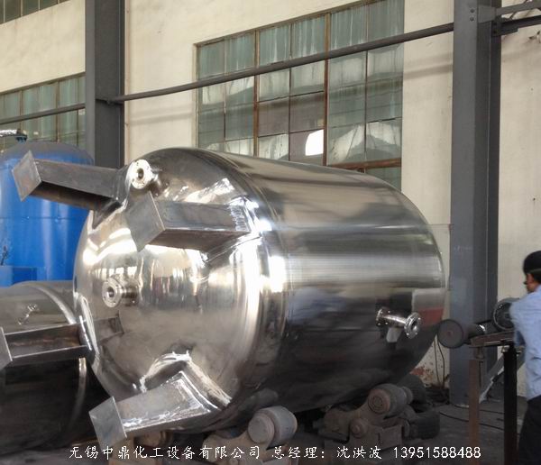 不銹鋼儲罐、不銹鋼臥式儲罐 不銹鋼立式儲罐 