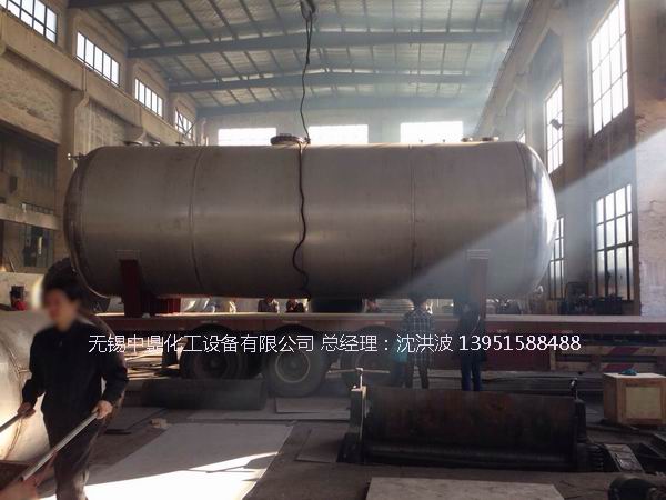 不銹鋼儲罐、不銹鋼臥式儲罐 不銹鋼立式儲罐 