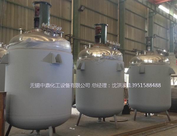 蒸汽加熱反應釜、導熱油循環加熱反應釜 