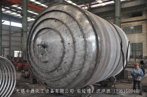 80m3不銹鋼攪拌釜 (大型反應釜)
