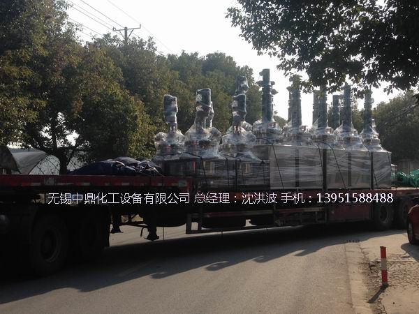 中試不銹鋼反應釜