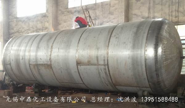 不銹鋼儲罐、不銹鋼臥式儲罐 不銹鋼立式儲罐 