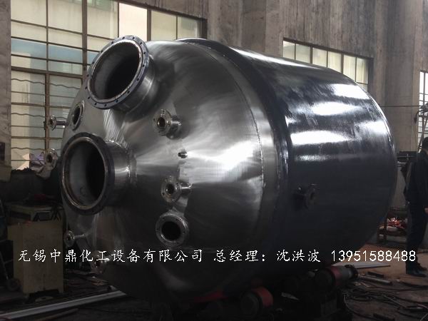 蒸汽加熱反應釜、導熱油循環加熱反應釜 