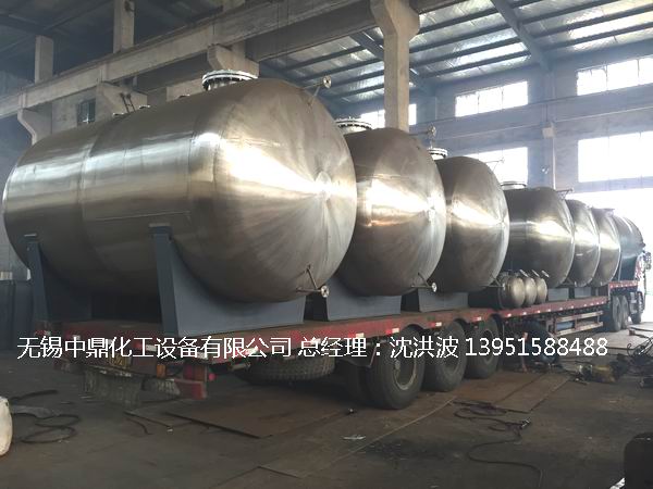 不銹鋼儲罐、不銹鋼臥式儲罐 不銹鋼立式儲罐 