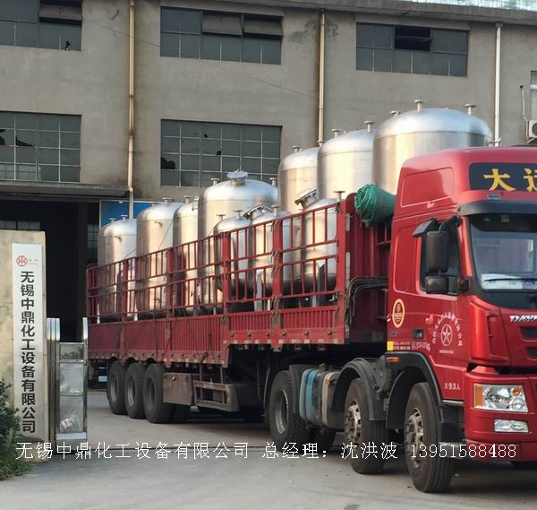 不銹鋼儲罐、不銹鋼臥式儲罐 不銹鋼立式儲罐 