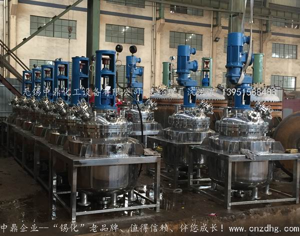 不銹鋼反應釜 不銹鋼反應罐