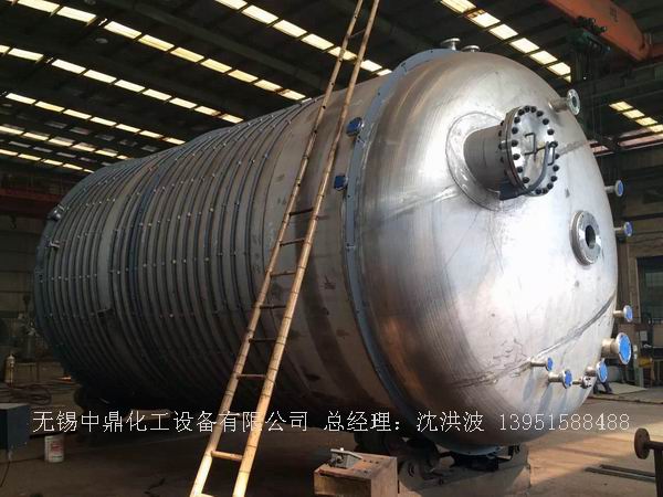 不銹鋼反應釜 不銹鋼反應罐