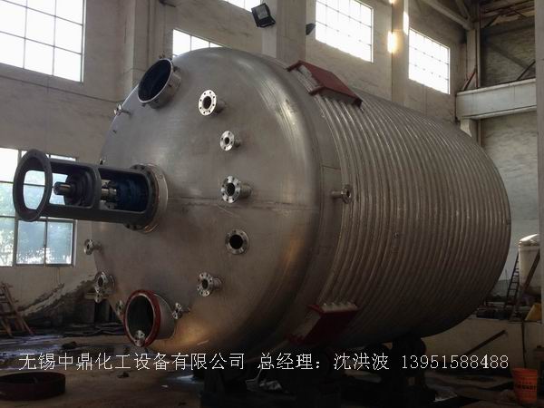 蒸汽加熱反應釜、導熱油循環加熱反應釜 