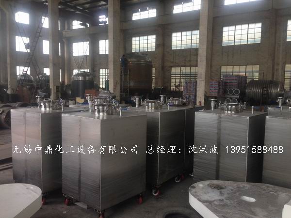 不銹鋼儲罐、不銹鋼臥式儲罐 不銹鋼立式儲罐 