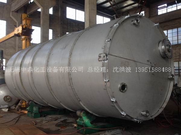 不銹鋼儲罐、不銹鋼臥式儲罐 不銹鋼立式儲罐 