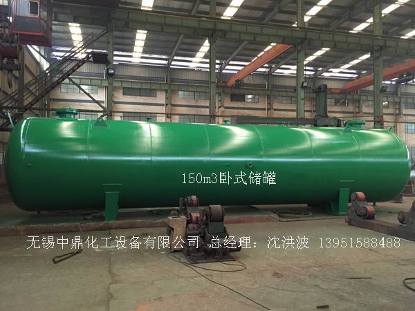 不銹鋼儲罐、不銹鋼臥式儲罐 不銹鋼立式儲罐 