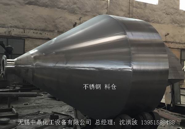 不銹鋼儲罐、不銹鋼臥式儲罐 不銹鋼立式儲罐 