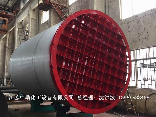 /uploads/image/2020/11/12/5793cf88fc72185916b869859be8ce84.jpg 微信圖片_20201112180827.jpg