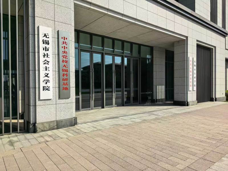 /uploads/image/2025/09/25/8712a05fc66b5a0472d0921d03d8196c.jpg 609.jpg